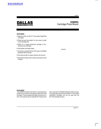 Dallas Semiconductor DS9003 Cartridge Proto Board Product Leaflet - cover page