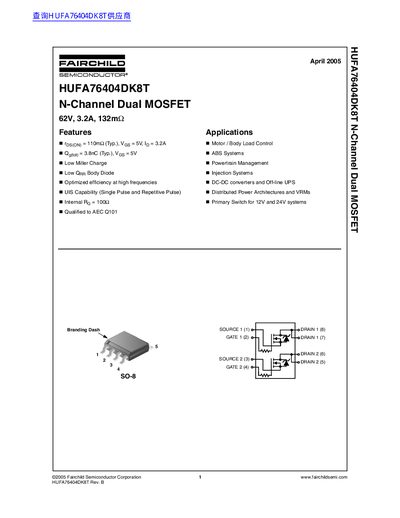 Fairchild HUFA76404DK8T N-Channel Dual MOSFET Datasheet - cover page