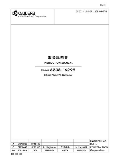 Kyocera 6238/6299 FPC Connector Instruction Manual - cover page
