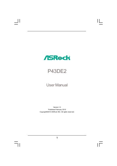 ASRock P43DE2 Motherboard User Manual - cover page