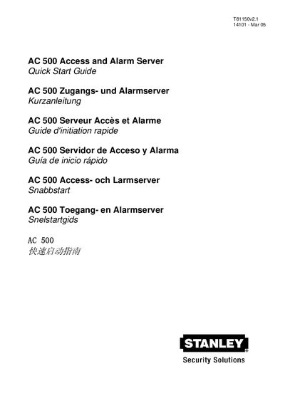 Stanley AC 500 Access & Alarm Server Quick Start Guide - cover page