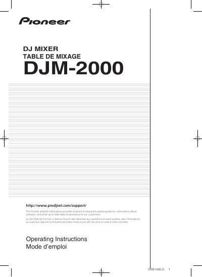 Pioneer DJM-2000 DJ Mixer Operating Instructions - cover page