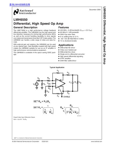 National Semiconductor LMH6550 Differential High Speed Op Amp Datasheet - cover page