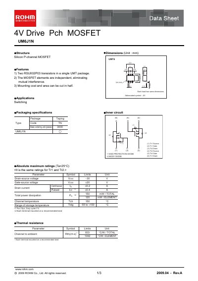 ROHM UM6J1N Datasheet - cover page