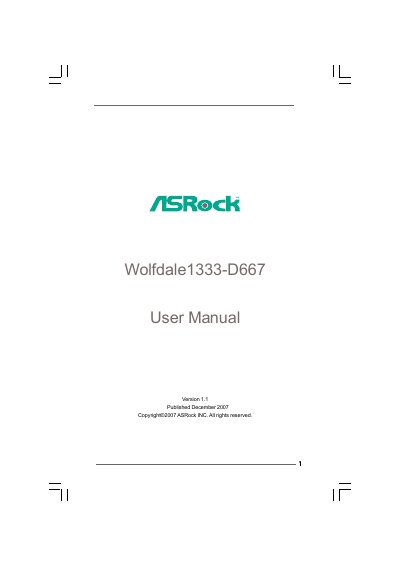ASRock Wolfdale1333-D667 Motherboard User Manual - cover page
