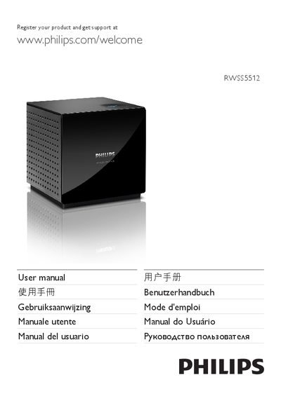 Philips RWSS5512 Wireless Rear Audio User Manual