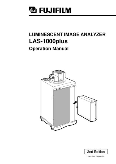 Fujifilm LAS-1000plus Image Analyzer Operation Manual - cover page