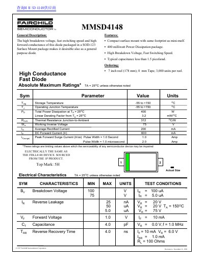 Fairchild Semiconductor MMSD4148 Fast Diode Datasheet - cover page