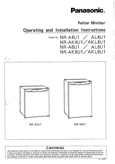Panasonic NR-A4U1/AL4U1 NR-AK4U1/AKL4U1 NR-A6U1/AL6U1 NR-AK6U1/AKL6U1 Manual - cover page