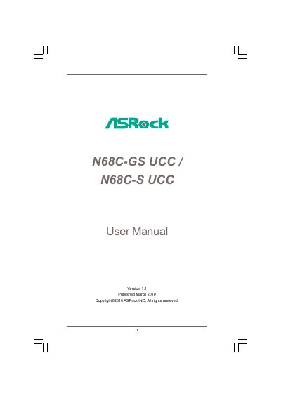 ASRock N68C-GS/UCC & N68C-S UCC Motherboard User Manual - cover page