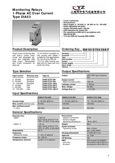 YZ DIA53 1-Phase AC Over Current Monitoring Relay Product Sheet - cover page