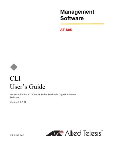 Allied Telesis AT-S95 Management Software CLI User's Guide - cover page