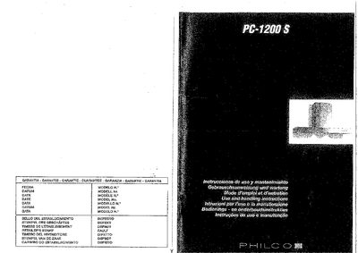Philco PC-1200 S Range Hood Installation Guide - cover page