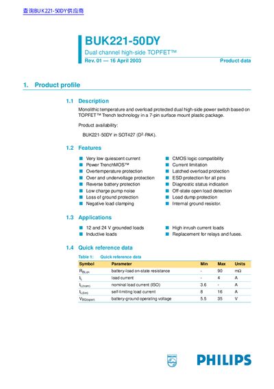 Philips BUK221-50DY Dual Channel High-Side TOPFET Product Data Handbook - cover page