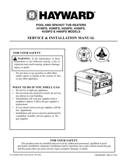 HAYWARD H150FDN Service/Installation - cover page
