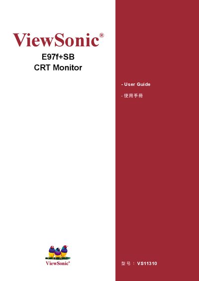 ViewSonic E97f+SB CRT Monitor User Manual - cover page