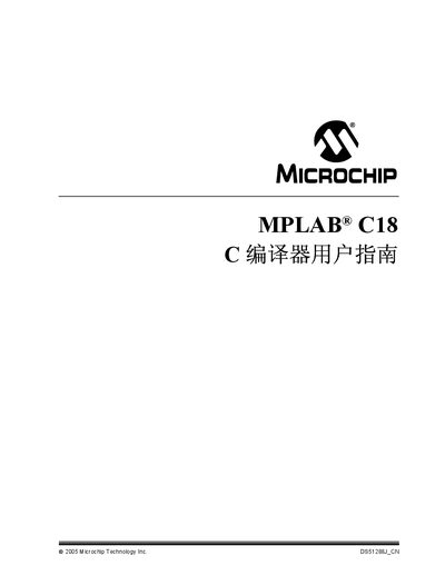 Microchip C18 C Compiler User Manual