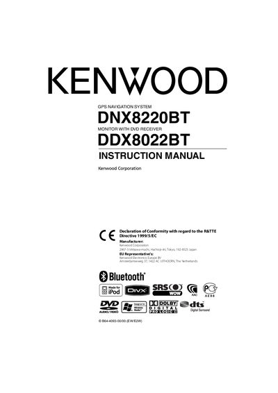 Kenwood DNX8220BT / DDX8022BT User Manual - cover page