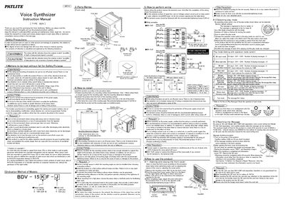 Patlite BDV Voice Synthesizer Installation Guide - cover page