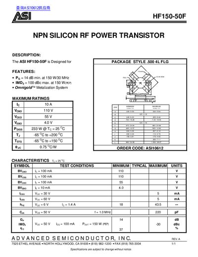 ASI HF150-50F NPN Silicon RF Power Transistor Datasheet - cover page