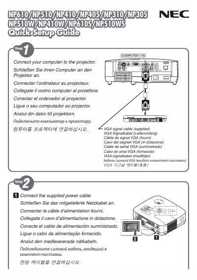 NEC NP610/NP510/NP410/NP405/NP310/NP305/NP610S/NP510WS Quick Setup Guide