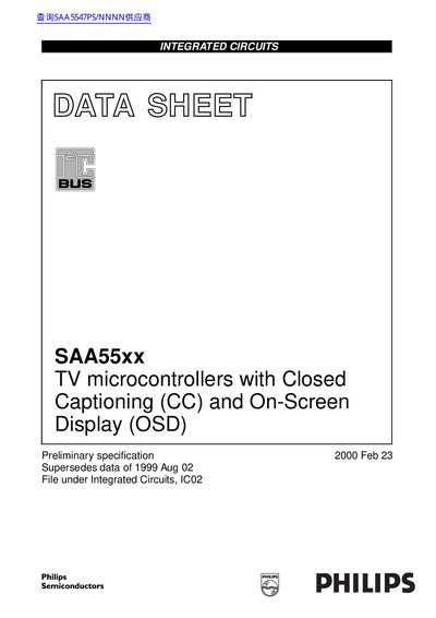 Philips SAA55xx TV Microcontroller Data Sheet - cover page