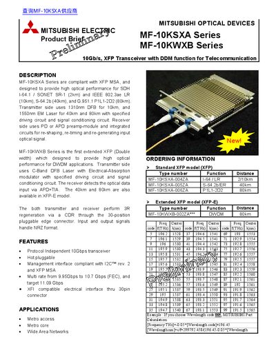 Mitsubishi Optical Devices MF-10KSXA/MF-10KWXB Series 10Gb/s XFP Transceiver Datasheet - cover page