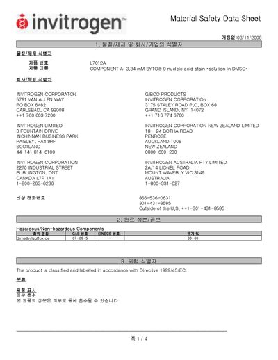 Invitrogen L7012A SYTO 9 Nucleic Acid Stain Material Safety Data Sheet - cover page