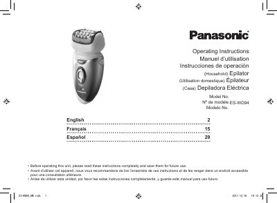 Panasonic ESWD94-MUL Manual - cover page
