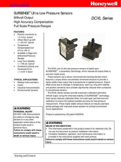 Honeywell DCXL Series Ultra Low Pressure Sensors Datasheet - cover page