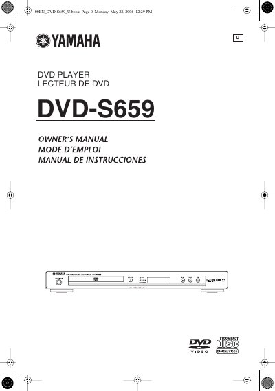 Yamaha DVD-S659 DVD Player Owner's Manual - cover page