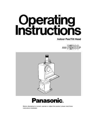 Panasonic AW-PH500P Indoor Pan/Tilt Head Operating Instructions - cover page