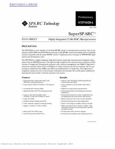 SPA RC Technology STP1020A SuperSPARC Microprocessor Datasheet - cover page