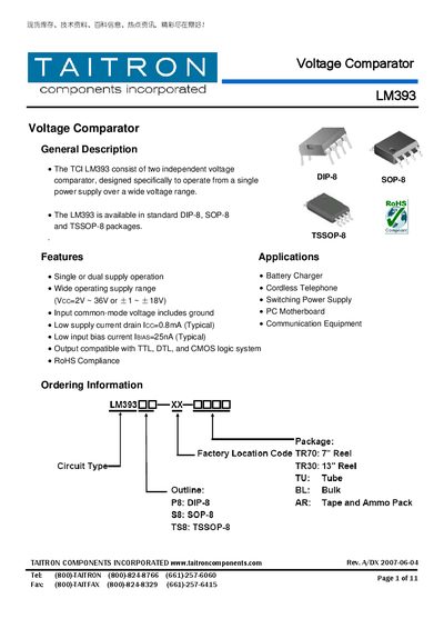 TAITRON LM393 Voltage Comparator Datasheet - cover page