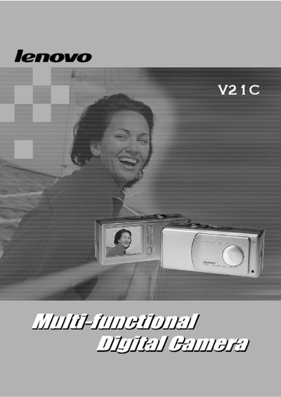 V21C Camera User Manual - cover page