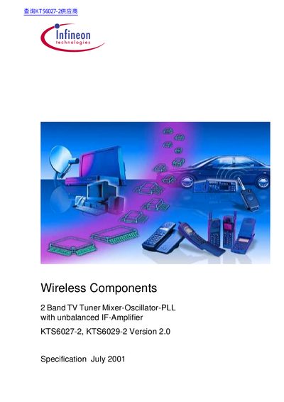 Infineon KTS6027-2 / KTS6029-2 Datasheet - cover page