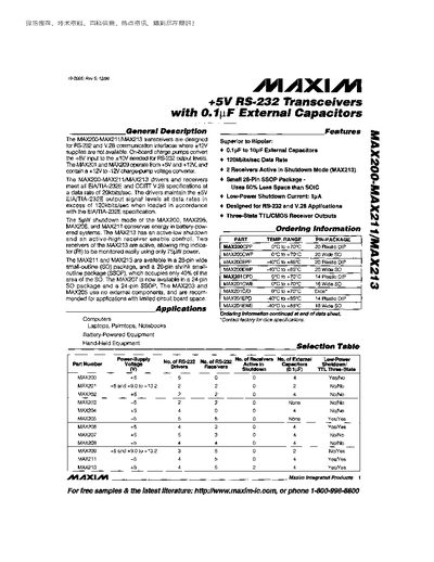 Maxim MAX200-MAX211/MAX213 Datasheet - cover page