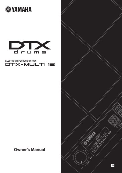 YAMAHA DTX-MULT112 ELECTRONIC PERCUSSION PAD Owner's Manual - cover page