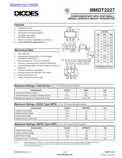 Diodes MMDT2227 Complementary NPN/PNP Small Signal Surface Mount Transistor Datasheet - cover page