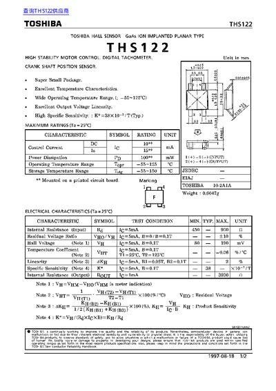 Toshiba THS122 Hall Sensor Datasheet - cover page