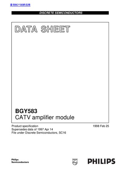 Philips BGY583 CATV Amplifier Module Datasheet - cover page
