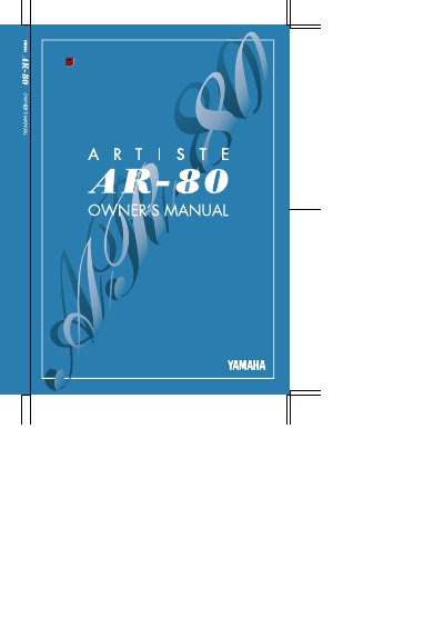 Yamaha AR-80 Artiste Owner's Manual - cover page