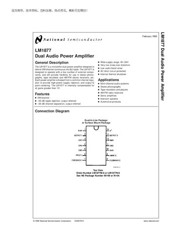 National Semiconductor LM1877 Dual Audio Power Amplifier Datasheet