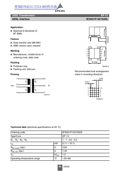 EPCOS EP13 HDSL Transformer Data Sheet - cover page