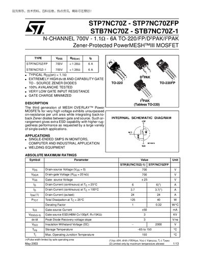 ST STP7NC70Z - STP7NC70ZFP STB7NC70Z - STB7NC70Z-1 Manual(1)(1) - cover page