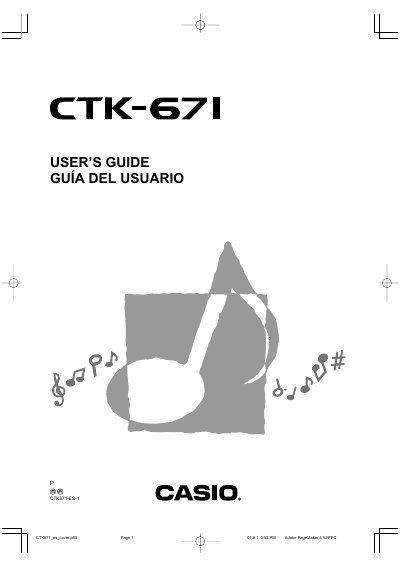 CASIO CTK-671 Manual - cover page