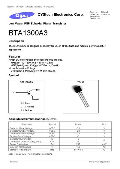 CYStek BTA1300A3 Datasheet - cover page