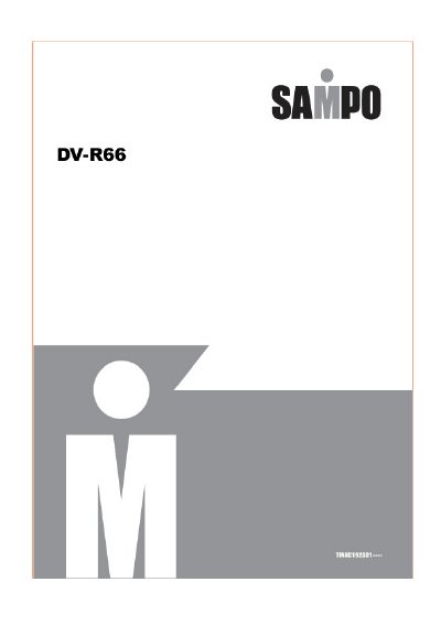 Sampo DV-R66 DVD Player User Manual - cover page