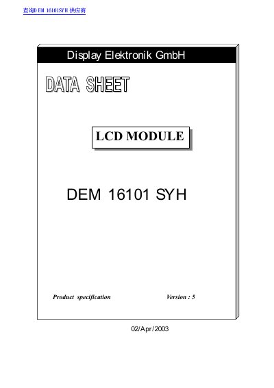 BiW DEM 16101 SYH LCD Module Datasheet - cover page