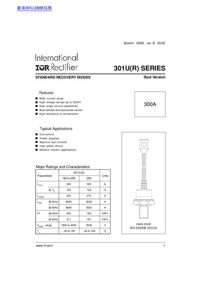International Rectifier 301U(R) Series Datasheet - cover page